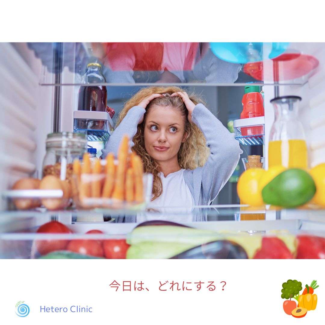 今日は何を食べればいいかわからない日に。 50代女性のための「脳の状態別・やさしい食べ方ナビ」