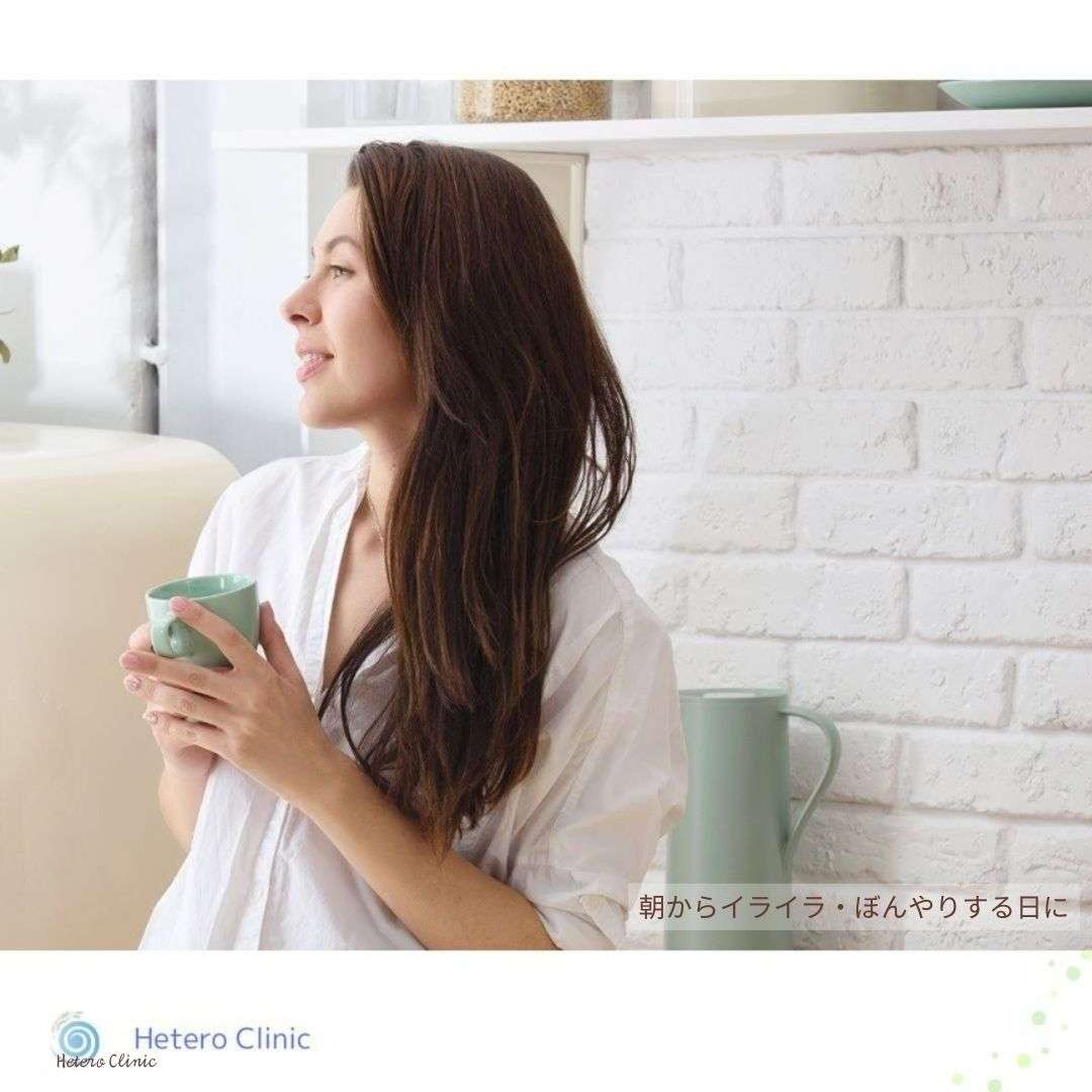 🌞 朝からイライラ・ぼんやりする日に 50代女性のための“脳ストレッチ習慣”