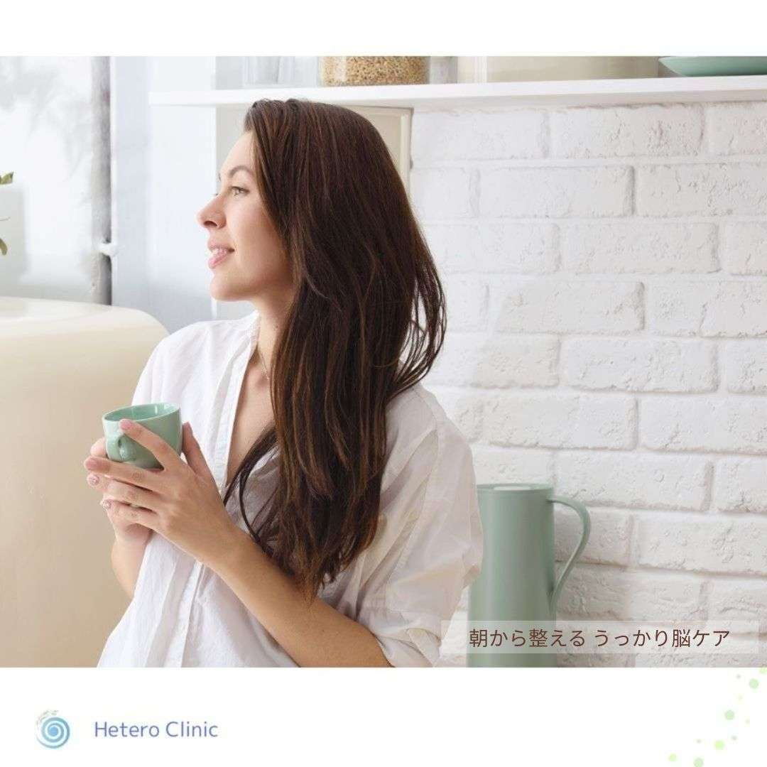 😮‍💨 うっかりを防ぐ　50代女性のための“朝から始める”脳の整理習慣